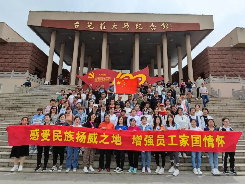 1708740529864978.jpg 1.jpg