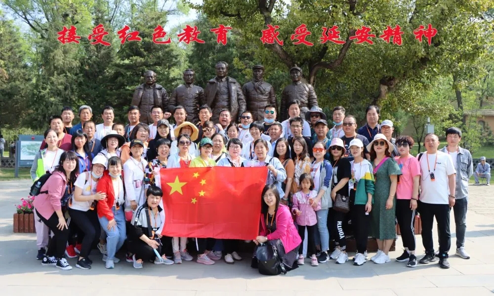 1708740552325131.jpg 2.jpg