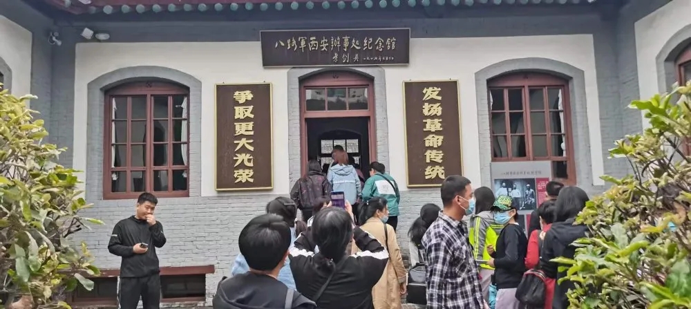 1708740772198919.jpg 17.jpg