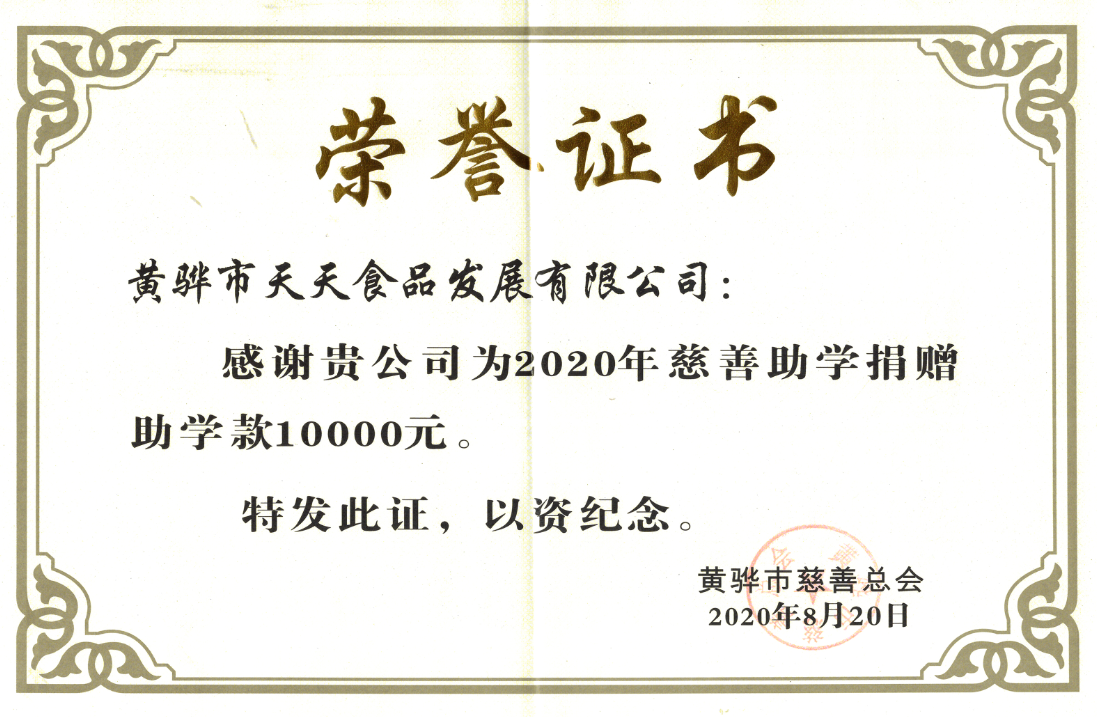 1708741239910347.png 2.png