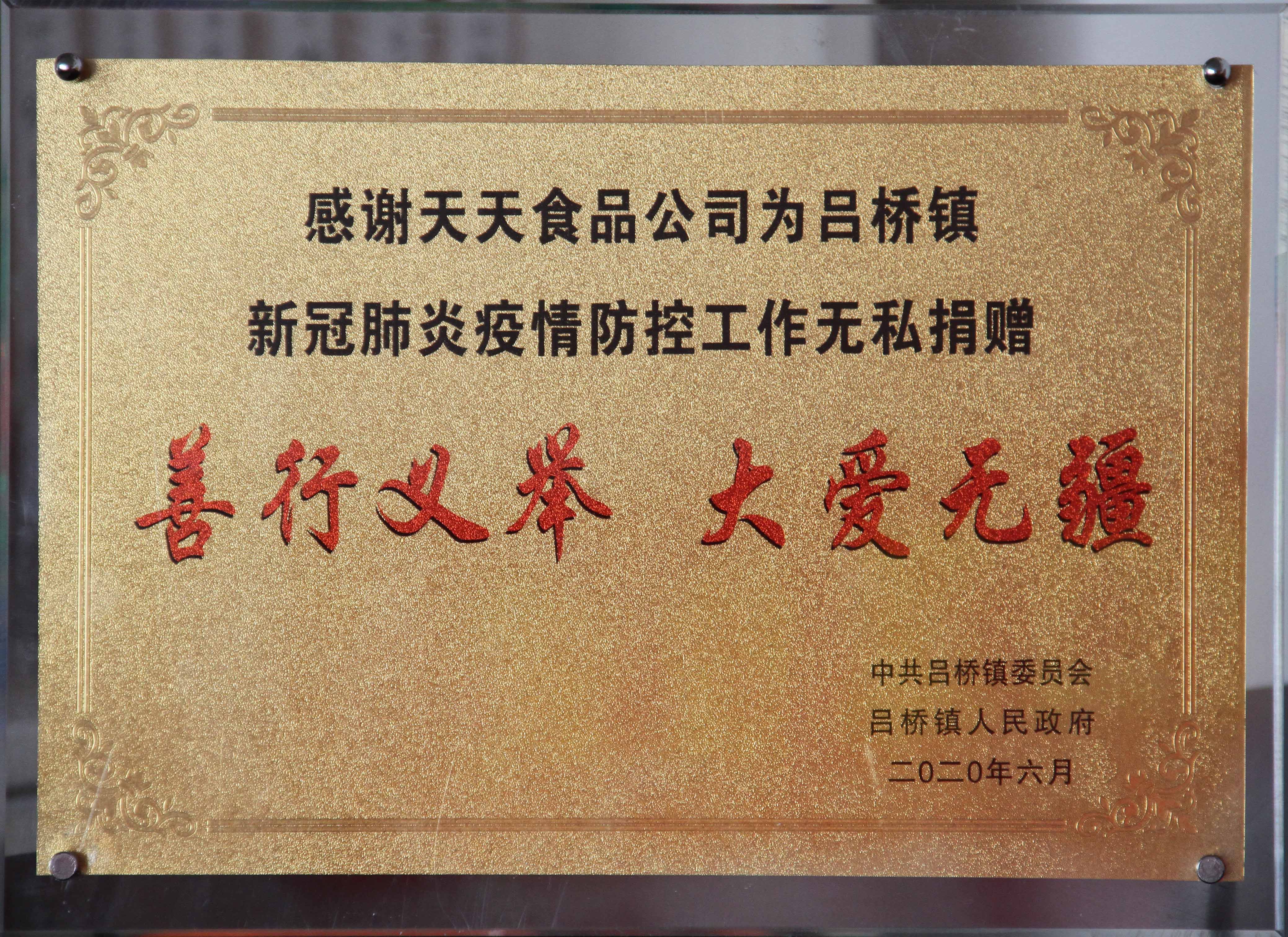 1708741629349423.jpg 2.jpg