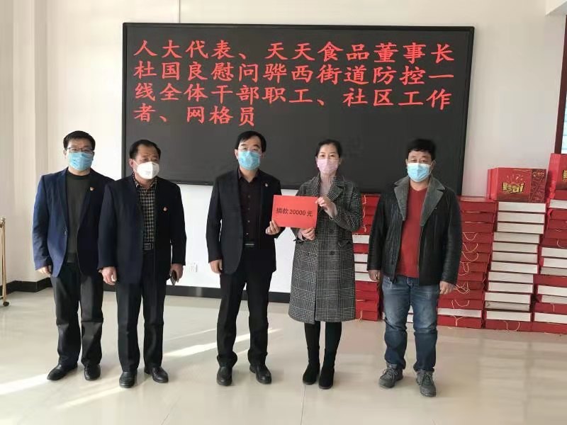 1708741760518847.jpg 4.jpg