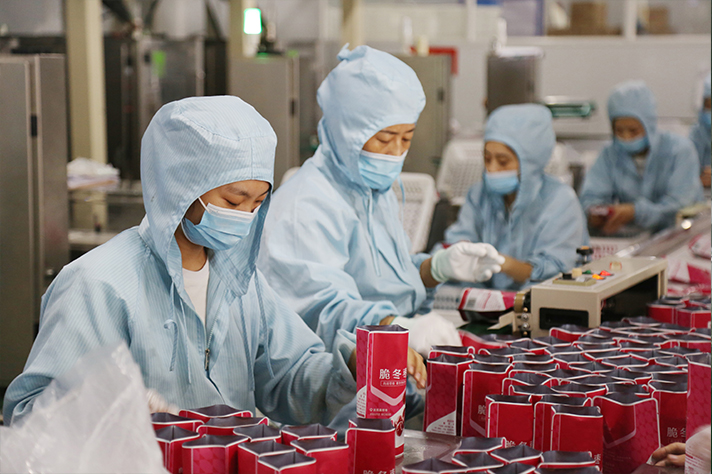 車間包裝.jpg
